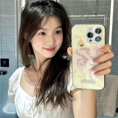 你能原谅我吗